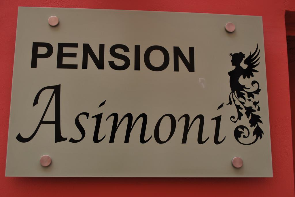 Asimoni Pension Нафплион Екстериор снимка